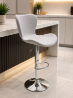Modern Height adjustable Barstool